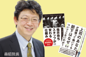 スクリーンショット 2016-04-08 17.24.55